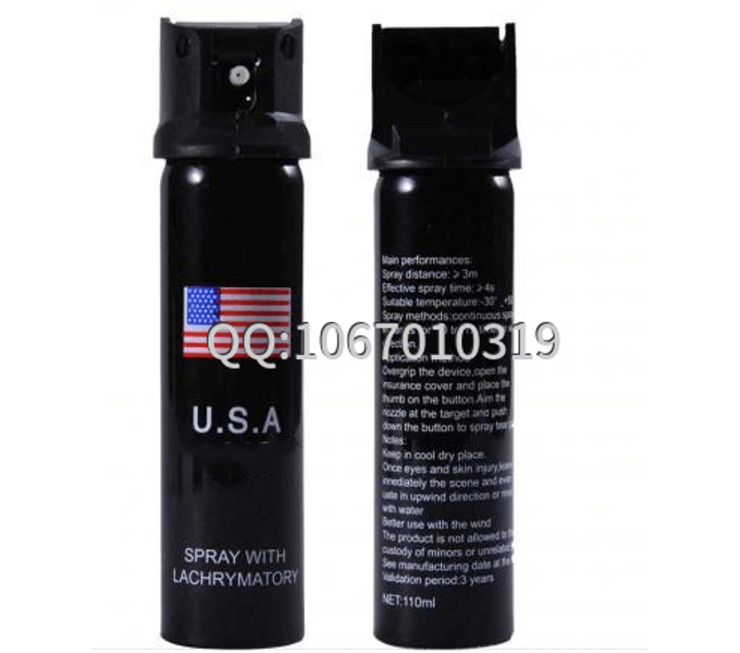 進口USA水柱型防狼噴霧